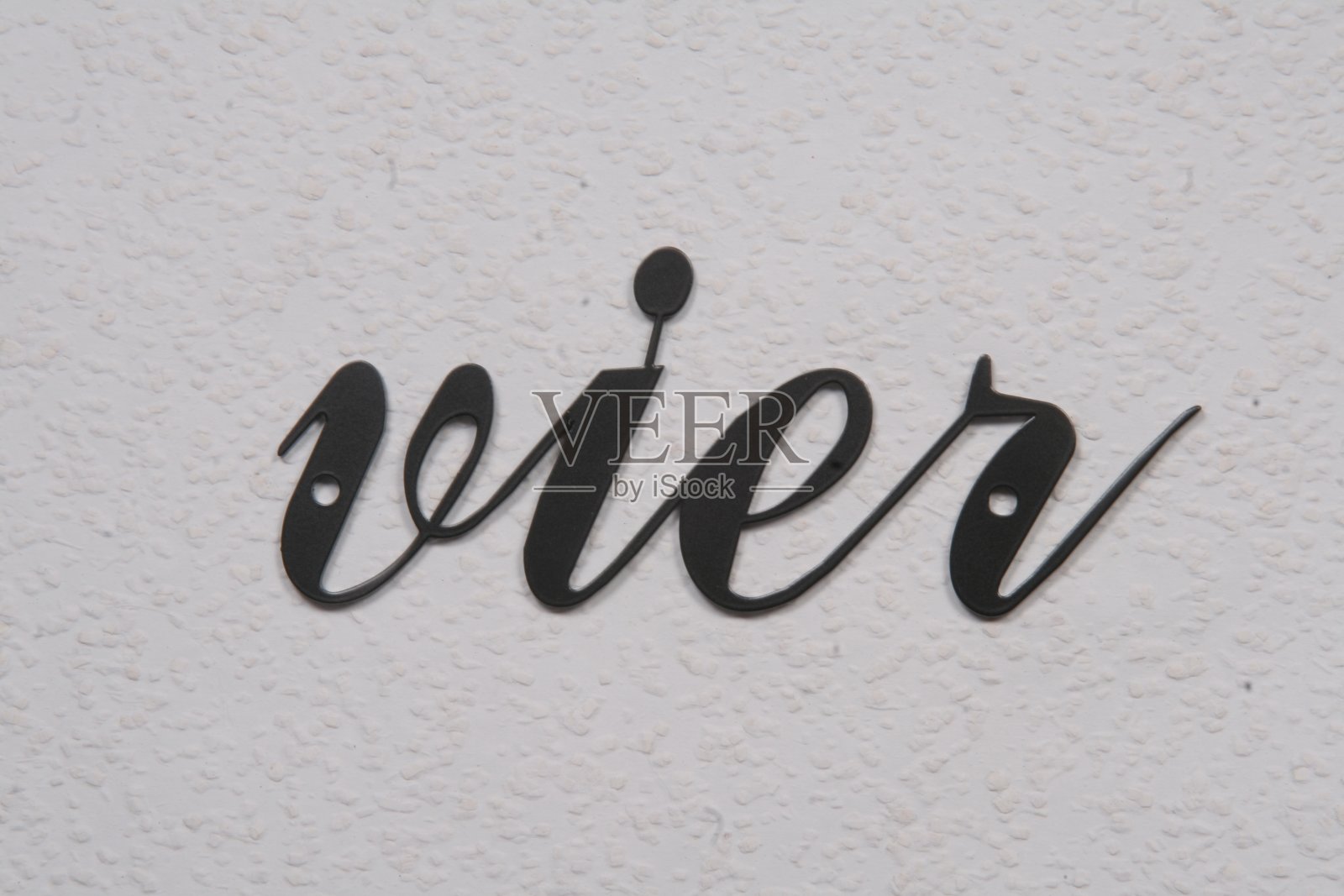 手写数字，德语，用作门牌号码，4,4，照片摄影图片