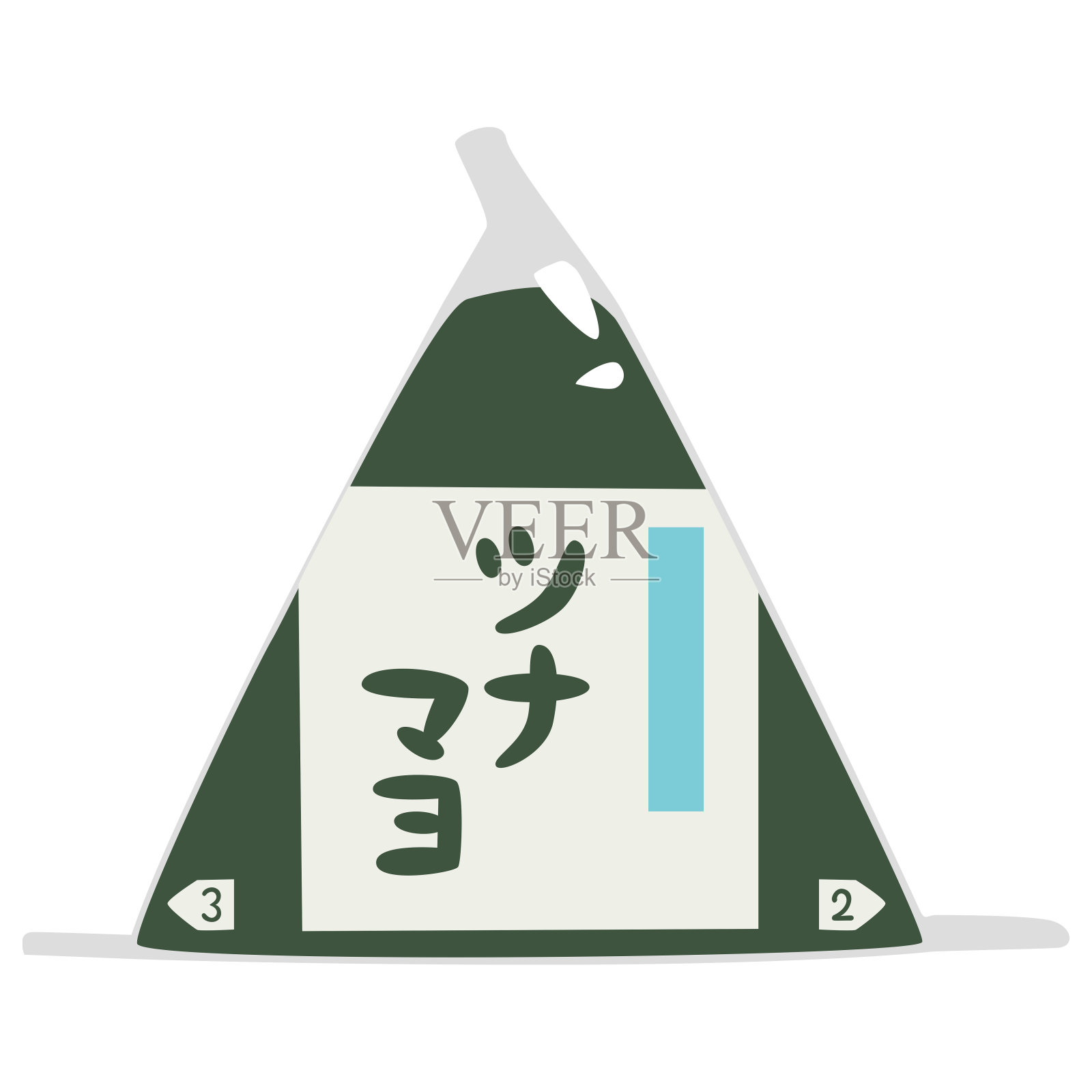 饭团的插图。Tunamayo饭团在一家便利店出售。插画图片素材