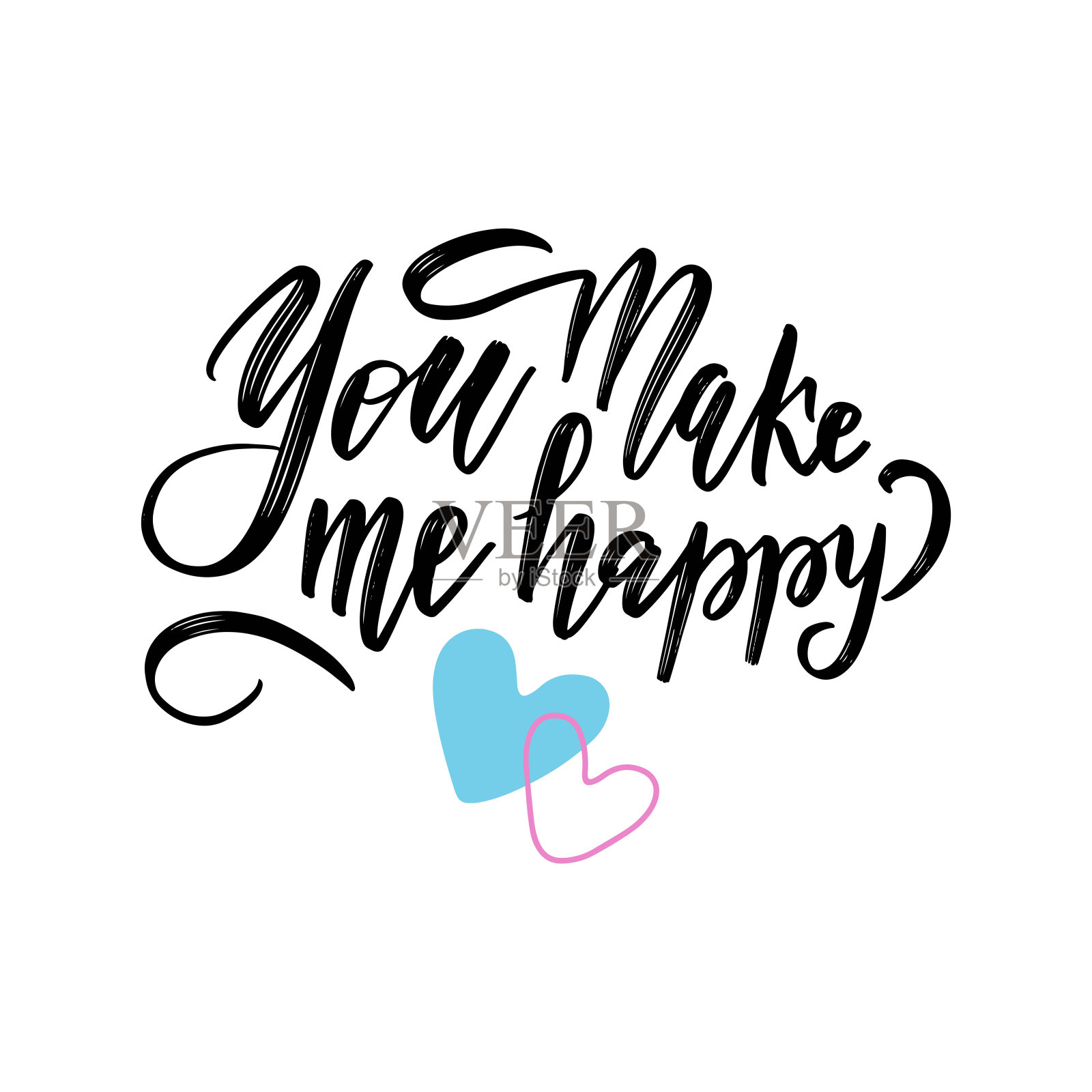 手写字母短语-你让我快乐。情人节卡片。现代毛笔手绘的两颗心书法。墨水插图插画图片素材
