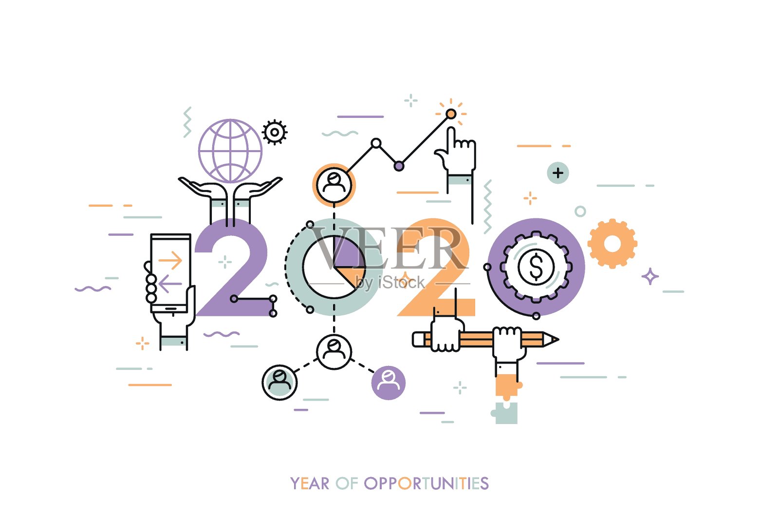 商业计划概念插画图片素材