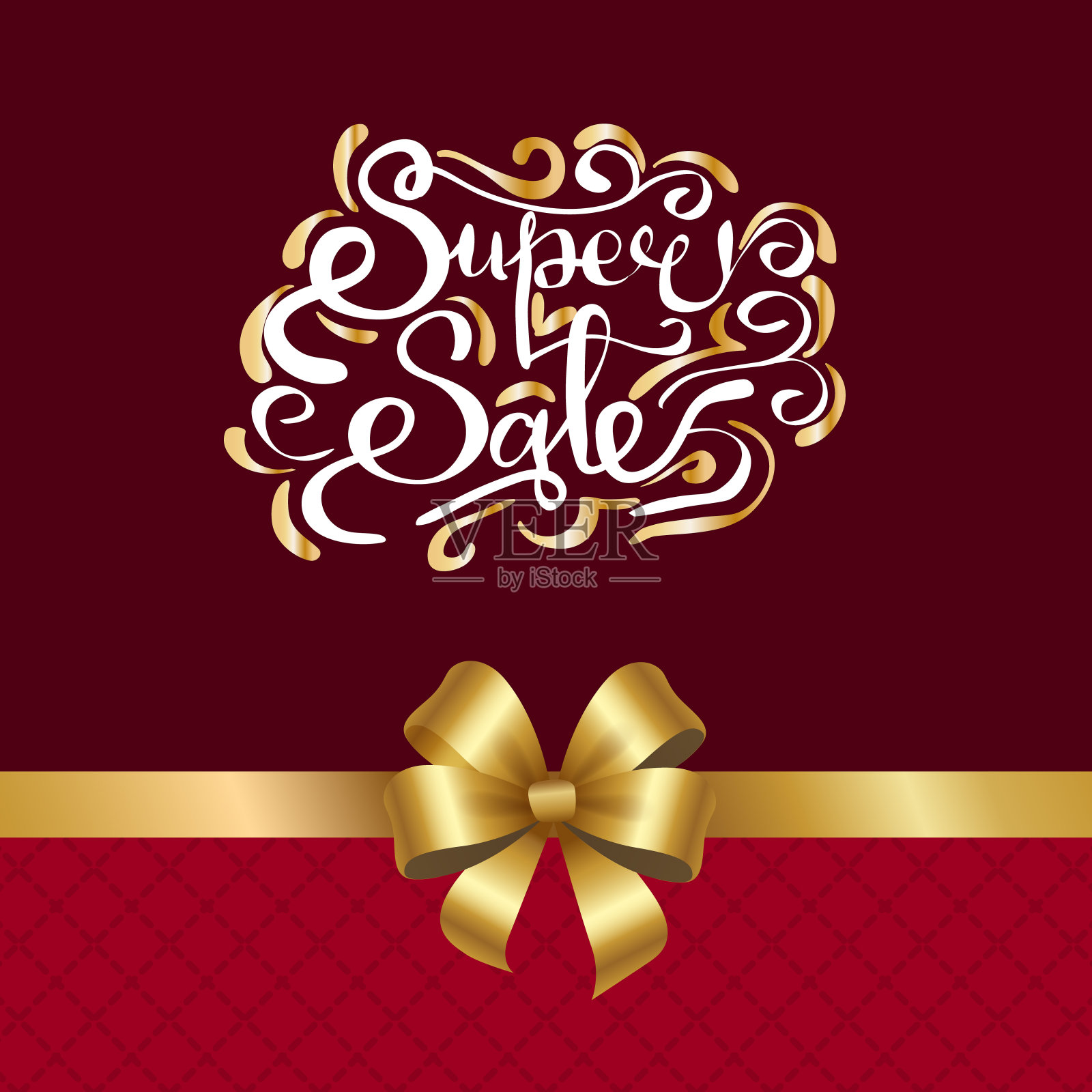 超级销售铭文与黄金曲线元素设计元素图片