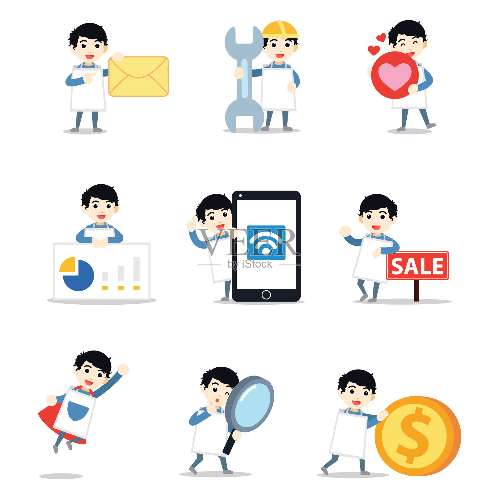 以广告行业设置人物图标素材