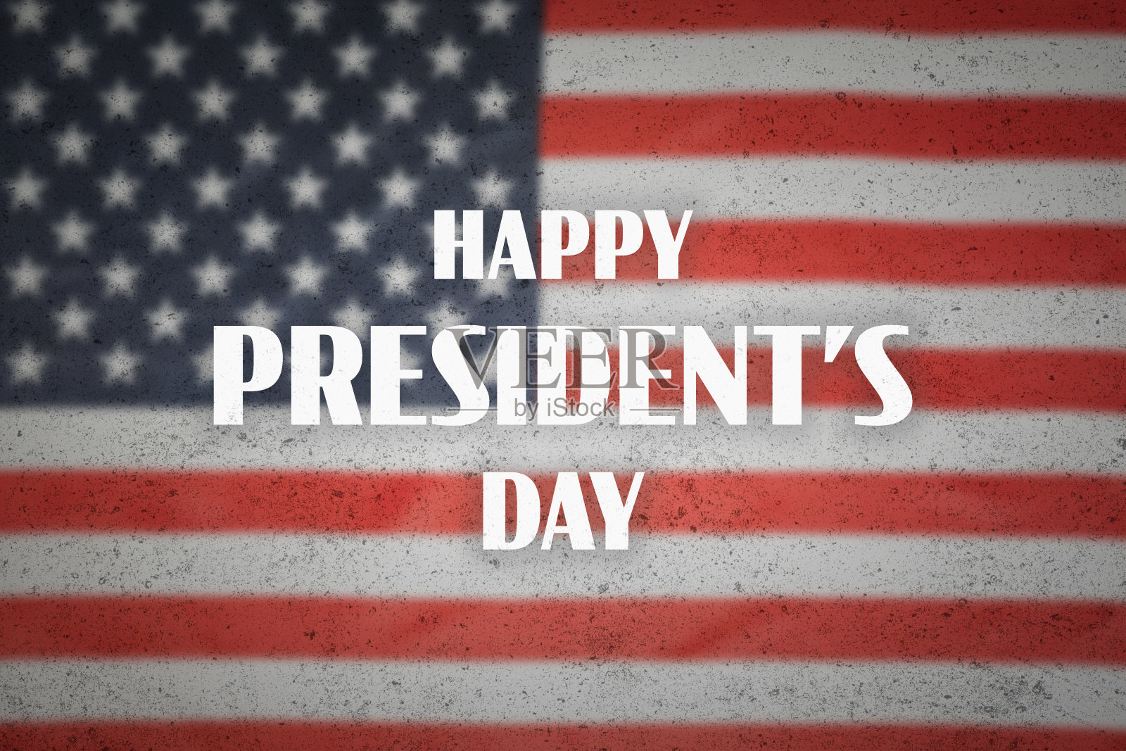 模糊的美国国旗上有“总统节快乐”的字样。插画图片素材