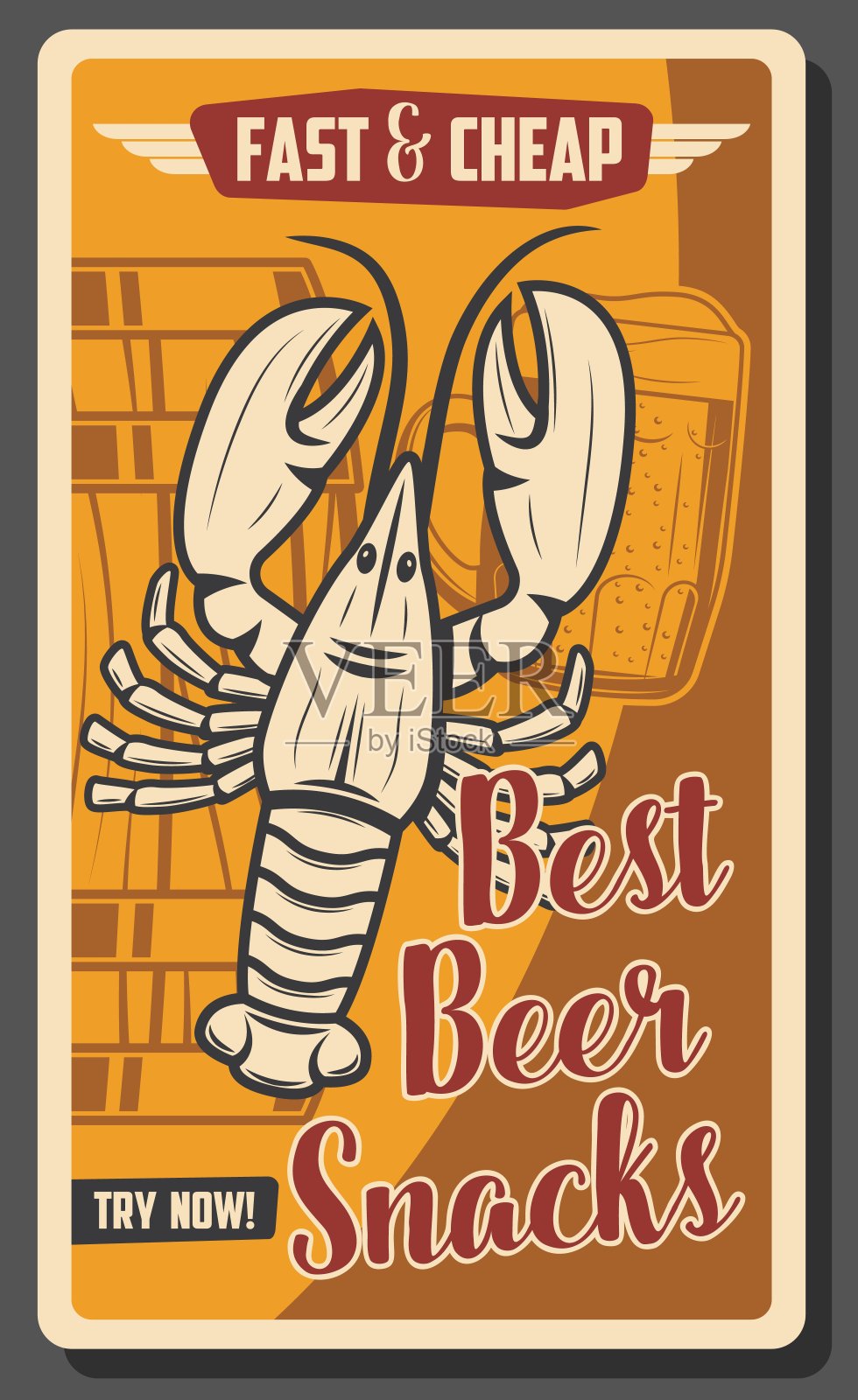 啤酒厂酒吧和啤酒吧，快餐小吃插画图片素材