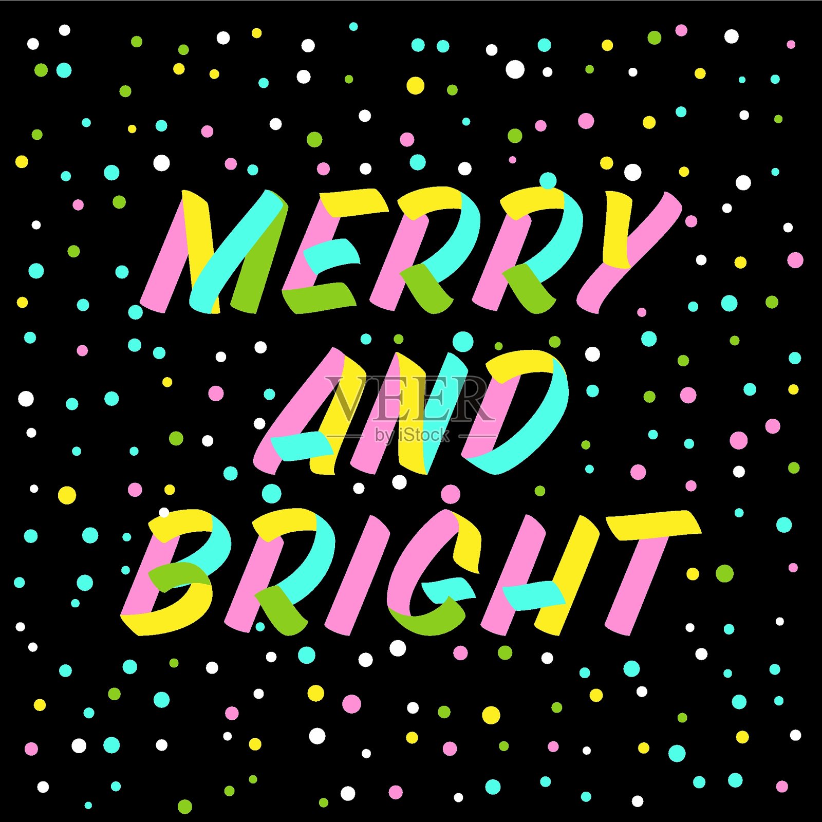 快乐和明亮的笔刷标志字母。庆祝卡设计元素在黑色背景与五彩纸屑。节日信件模板，贺卡，覆盖，海报插画图片素材