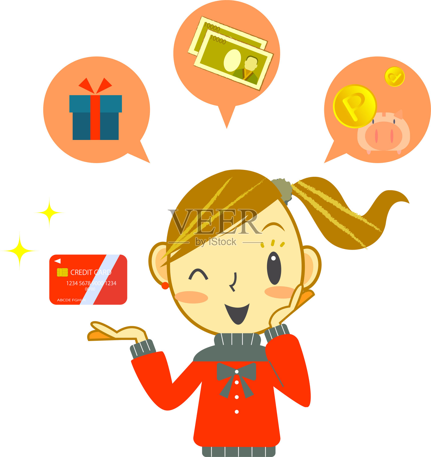 无现金支付插画图片素材