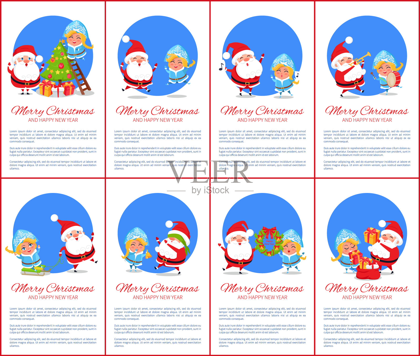 圣诞节海报文字矢量素材插画图片素材