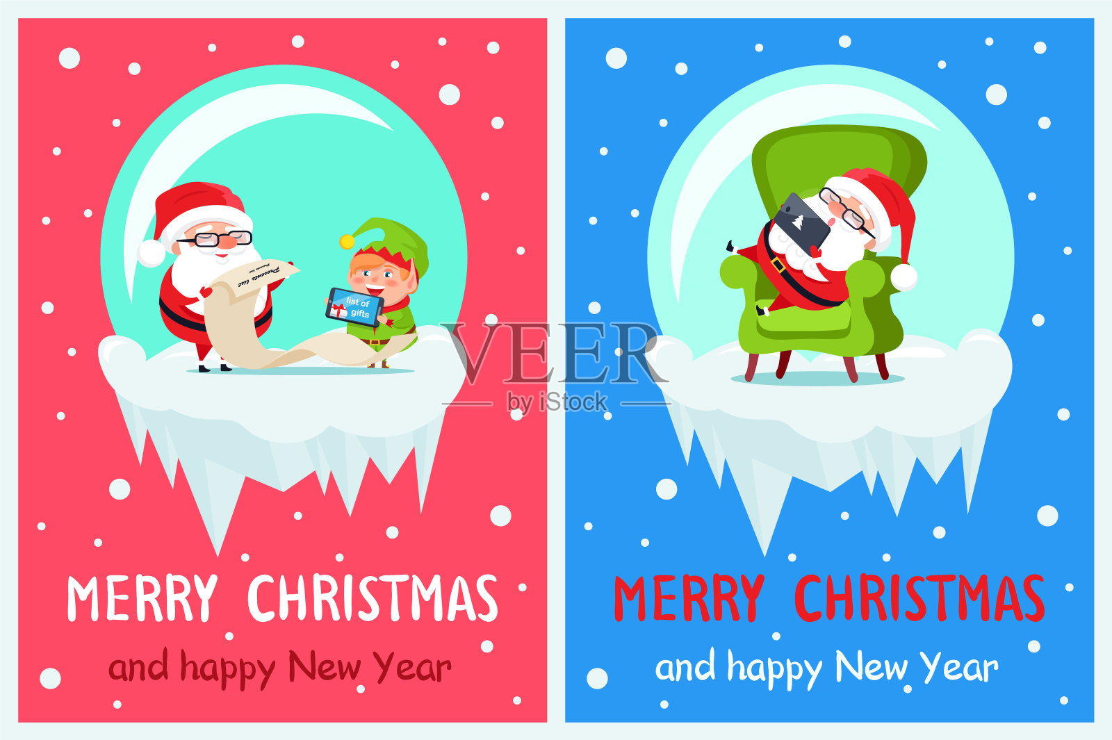 圣诞礼物矢量插画清单插画图片素材