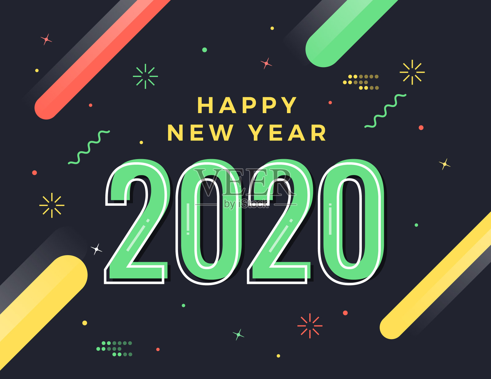 2020年新年快乐。矢量图设计模板素材