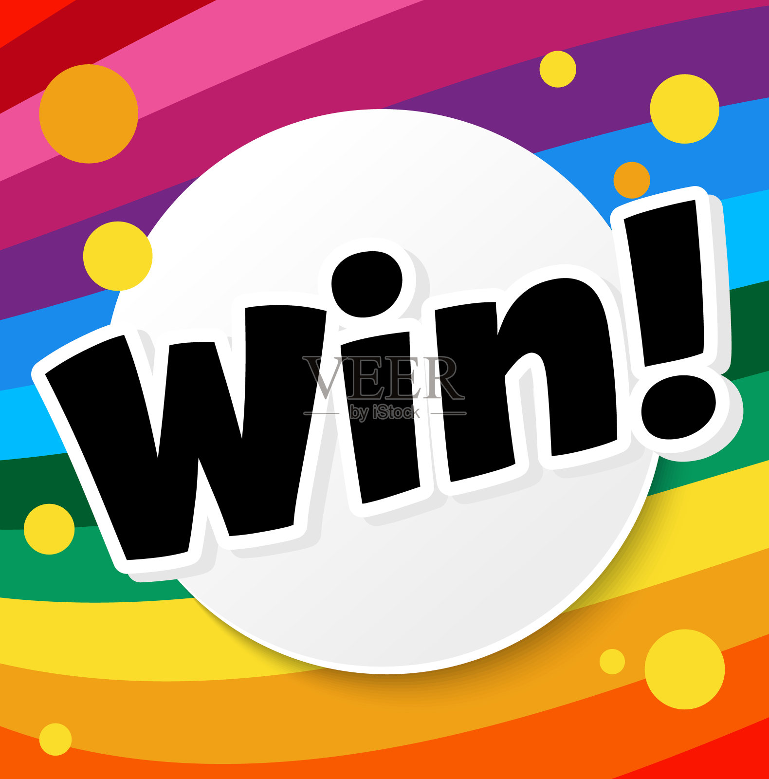 横幅与文本赢。明亮的设计。插画图片素材