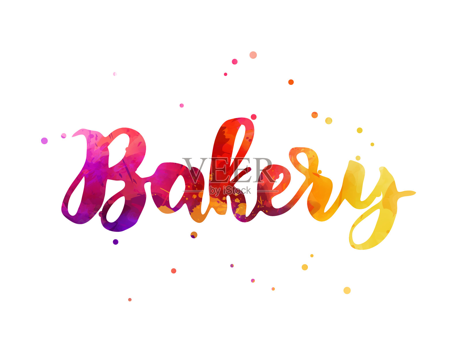 面包店水彩刻字设计元素图片