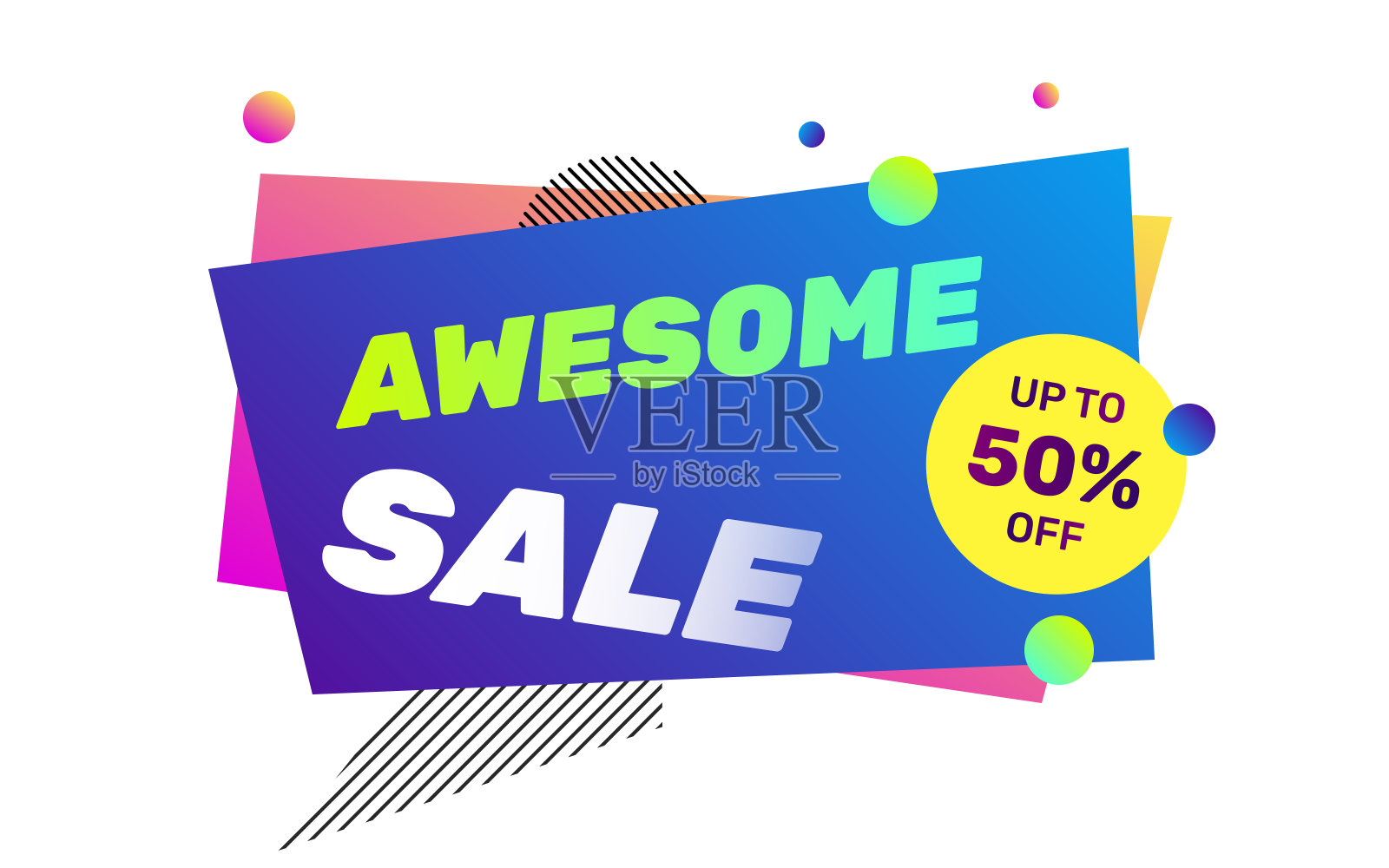 现代未来元素出售设计元素图片