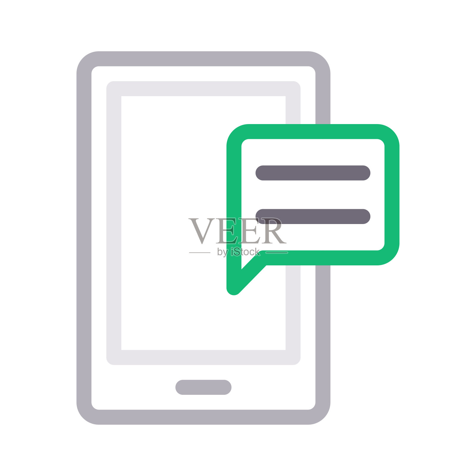 消息插画图片素材