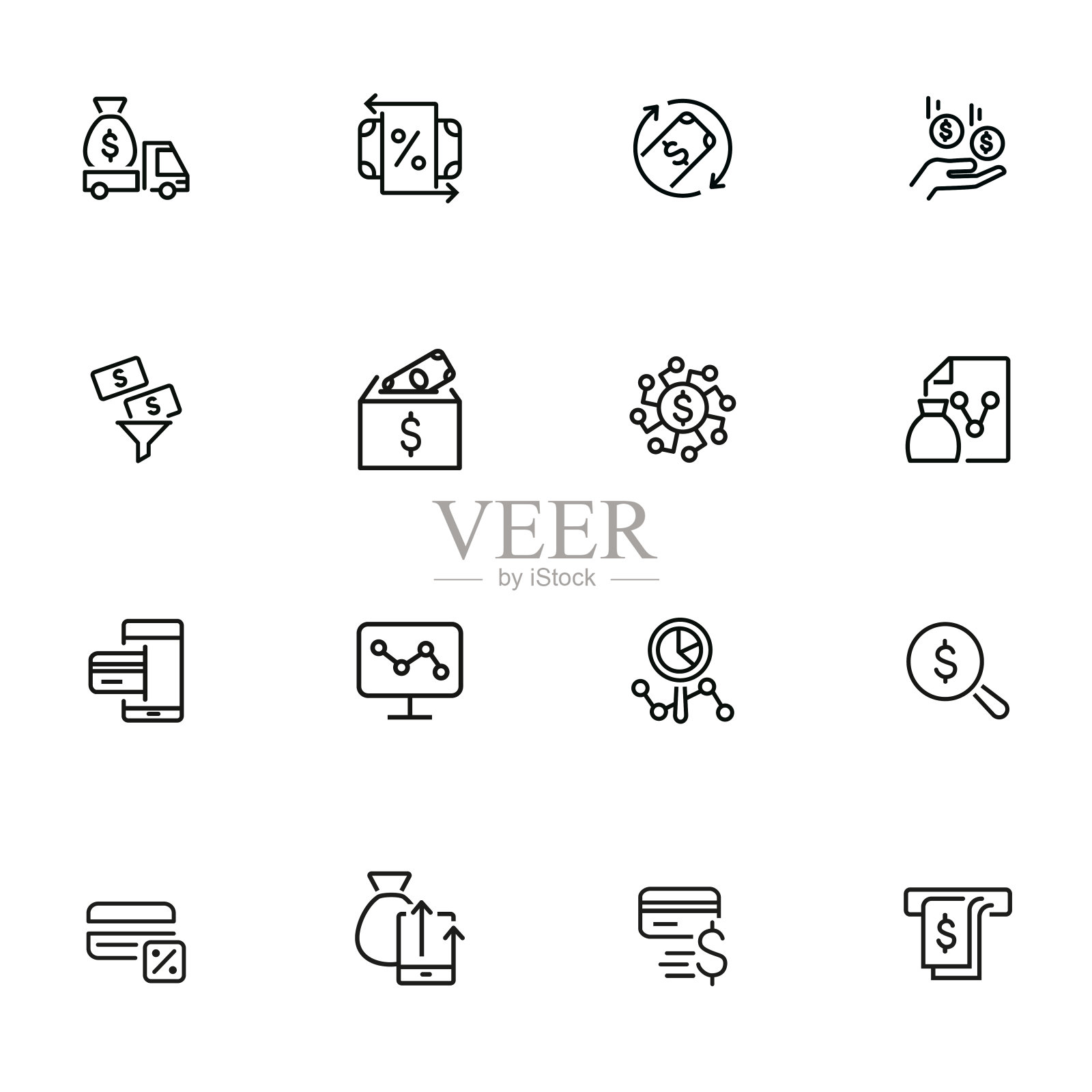 收入线图标集图标素材