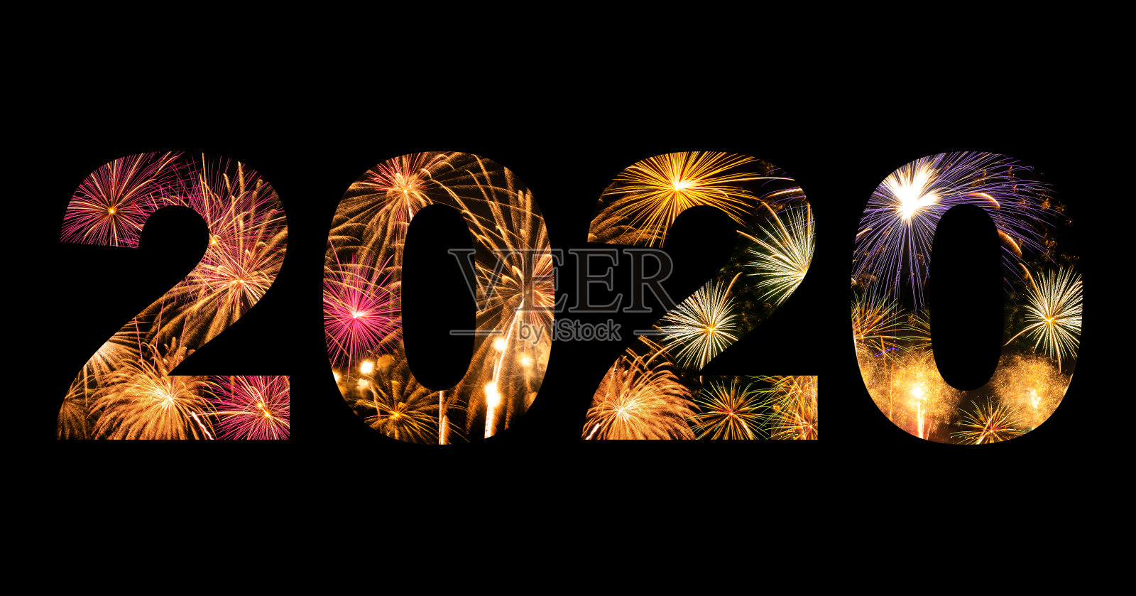 新年庆祝烟火文字2020为新年活动照片摄影图片