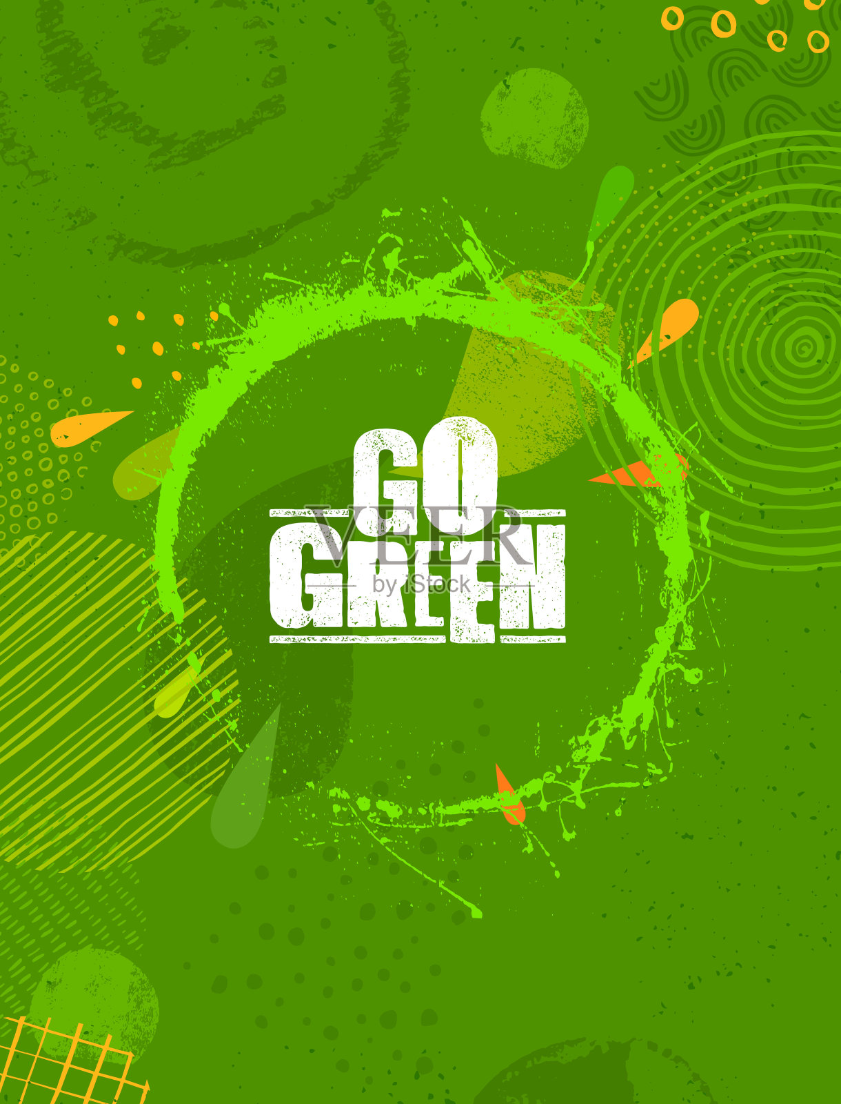 去绿色有机生态动力飞行器矢量设计元素纹理背景插画图片素材