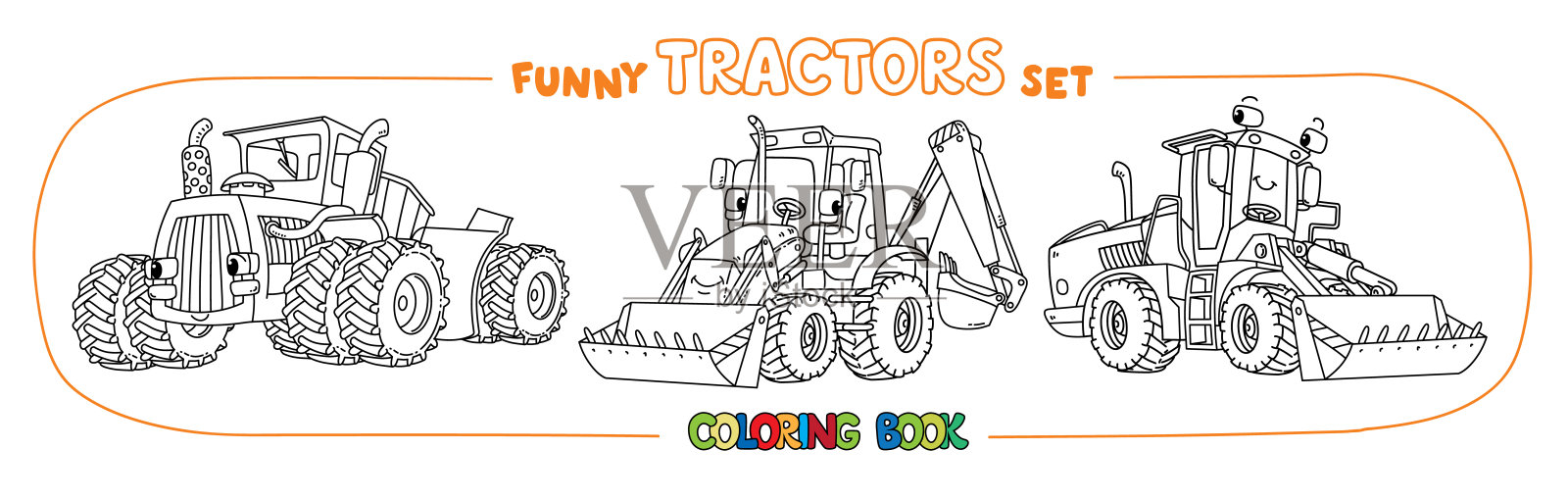 有趣的向量拖拉机与眼睛。彩色书集插画图片素材