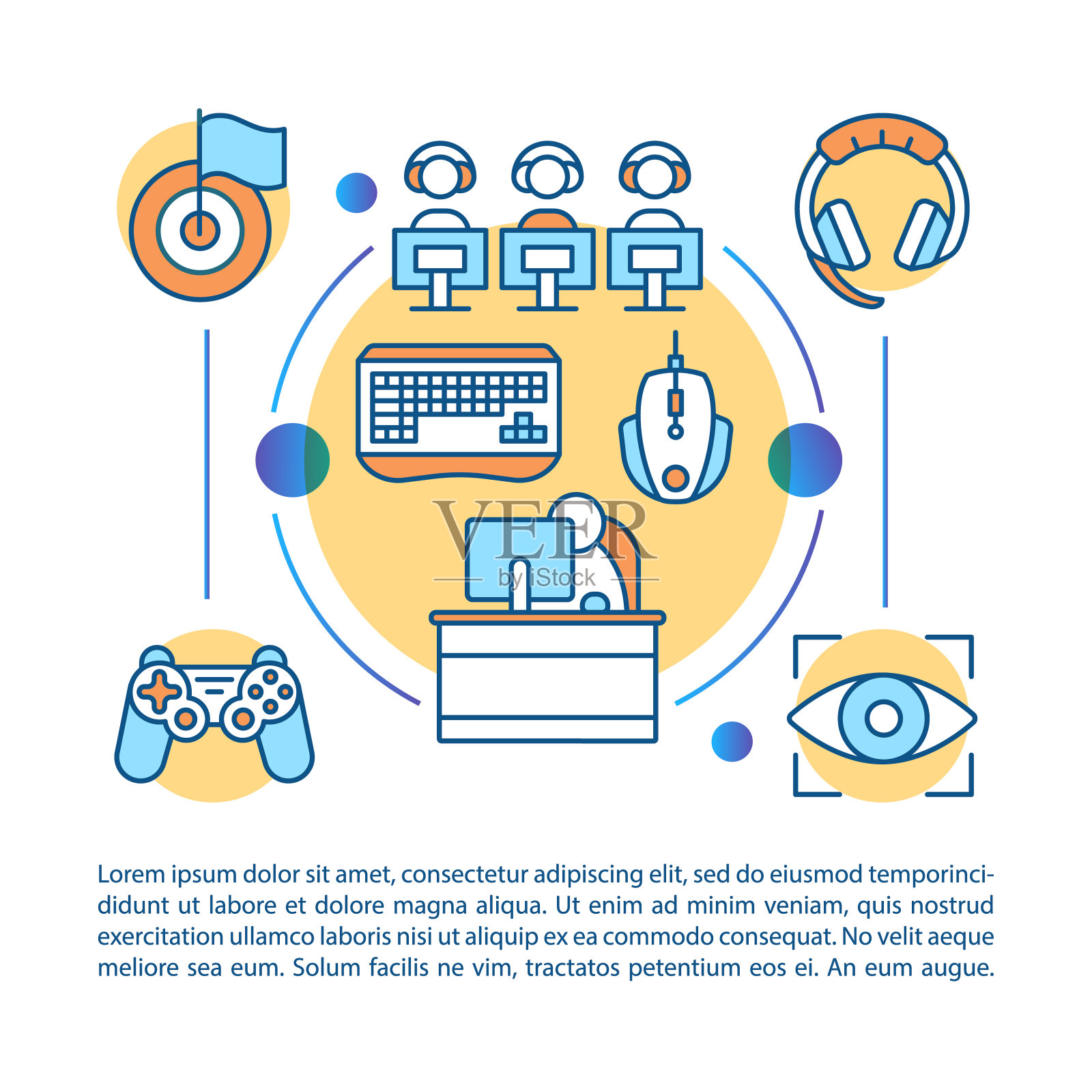 电子竞技比赛的文章页向量模板插画图片素材