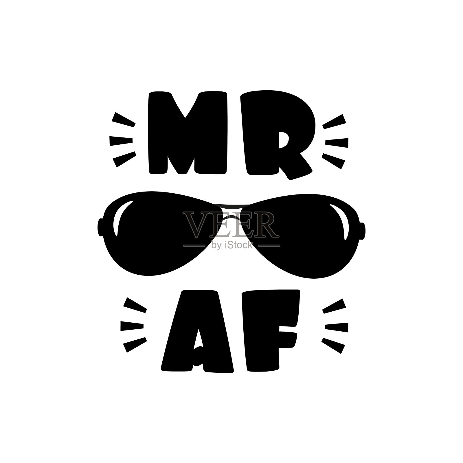 MR AF-可笑的文字与太阳镜。插画图片素材