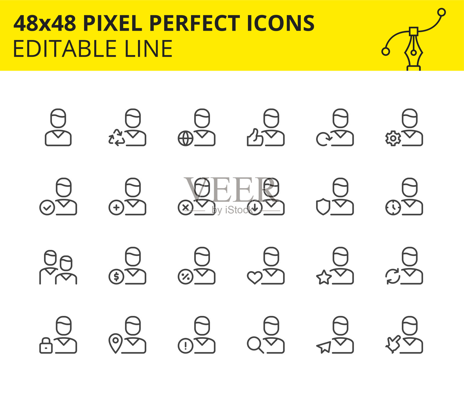 在网络和移动平台上使用的用户头像和人物符号。设计元素图片
