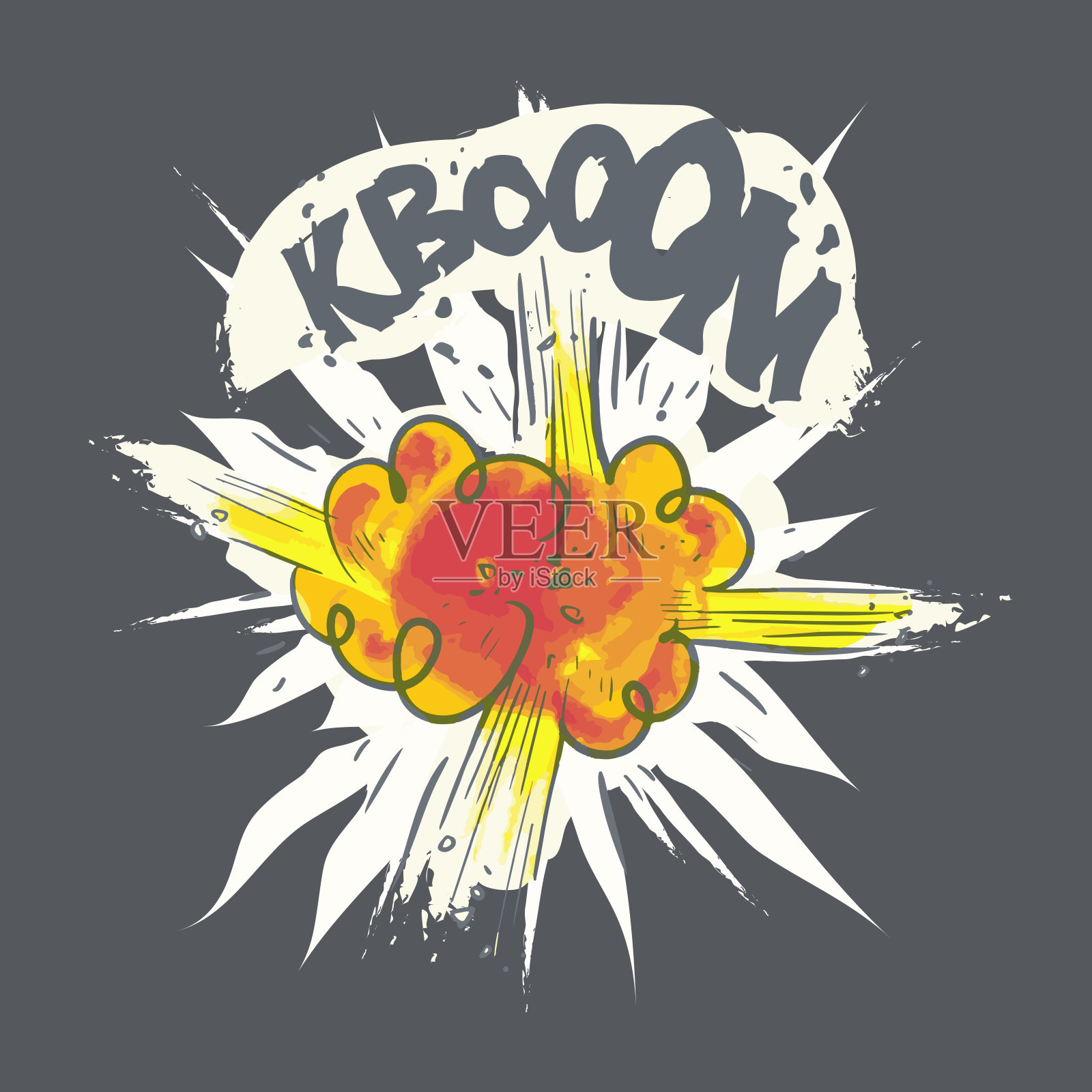 卡通风格的开发与文字效果，矢量插图。插画图片素材