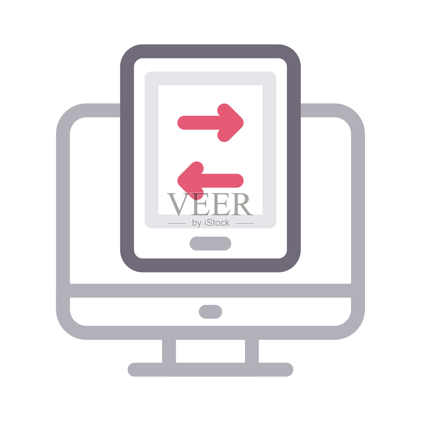 数据传输插画图片素材