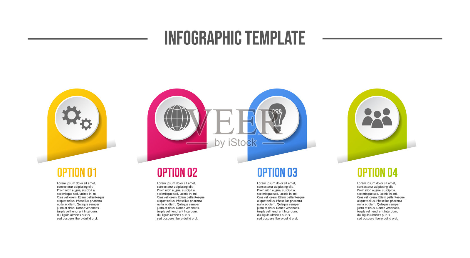 丰富多彩的信息图与商业符号。向量插画图片素材