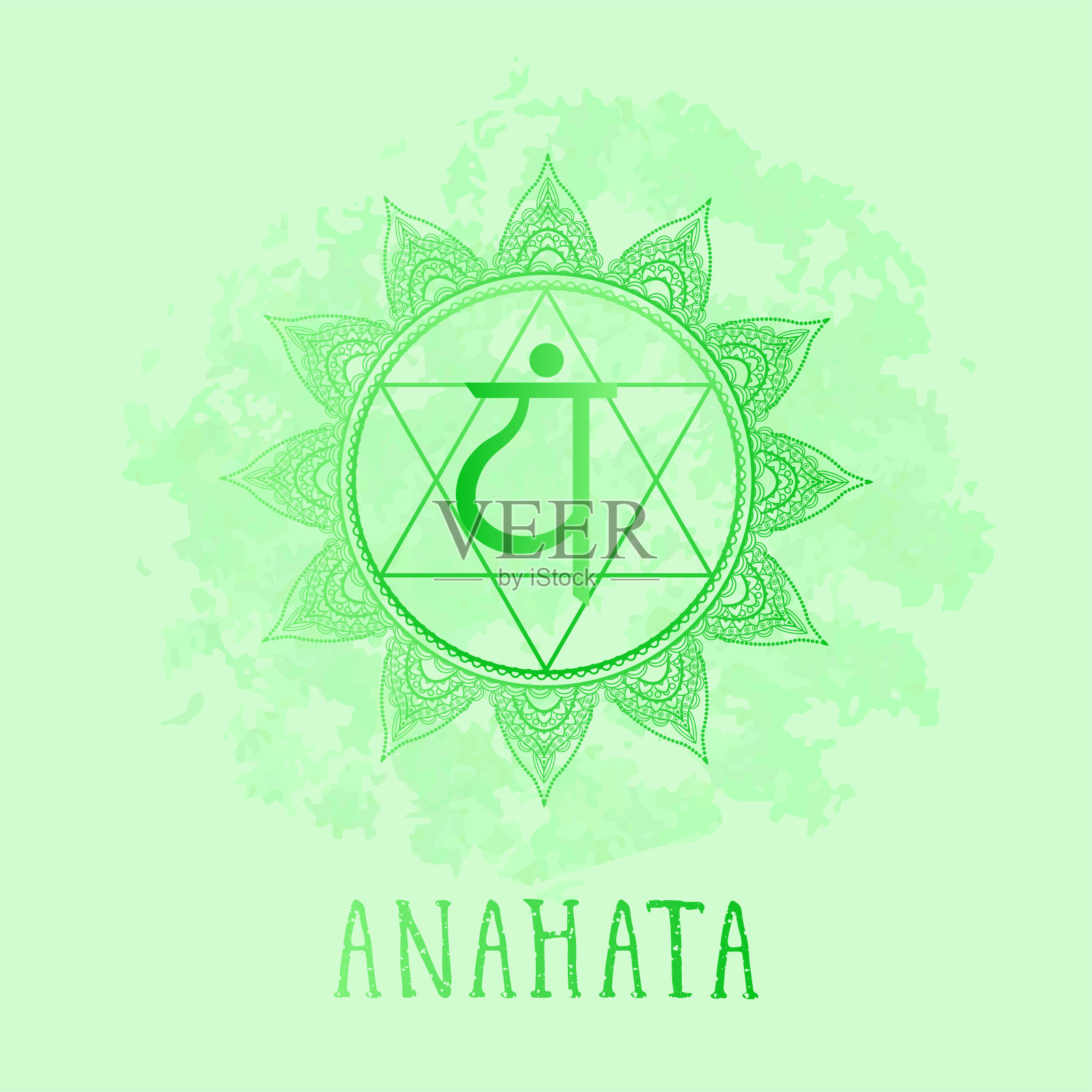 矢量插图与符号脉轮阿纳哈塔在水彩背景。插画图片素材