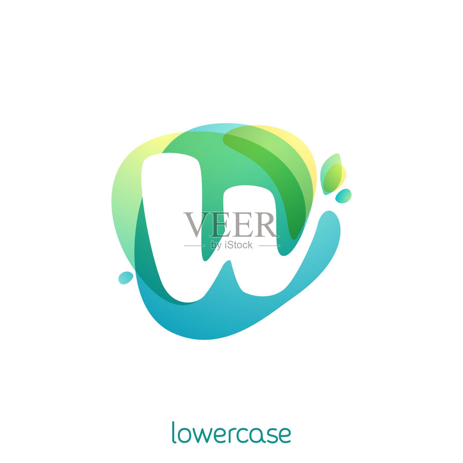 生态小写字母w标志。水彩字体与绿色叶子重叠。插画图片素材