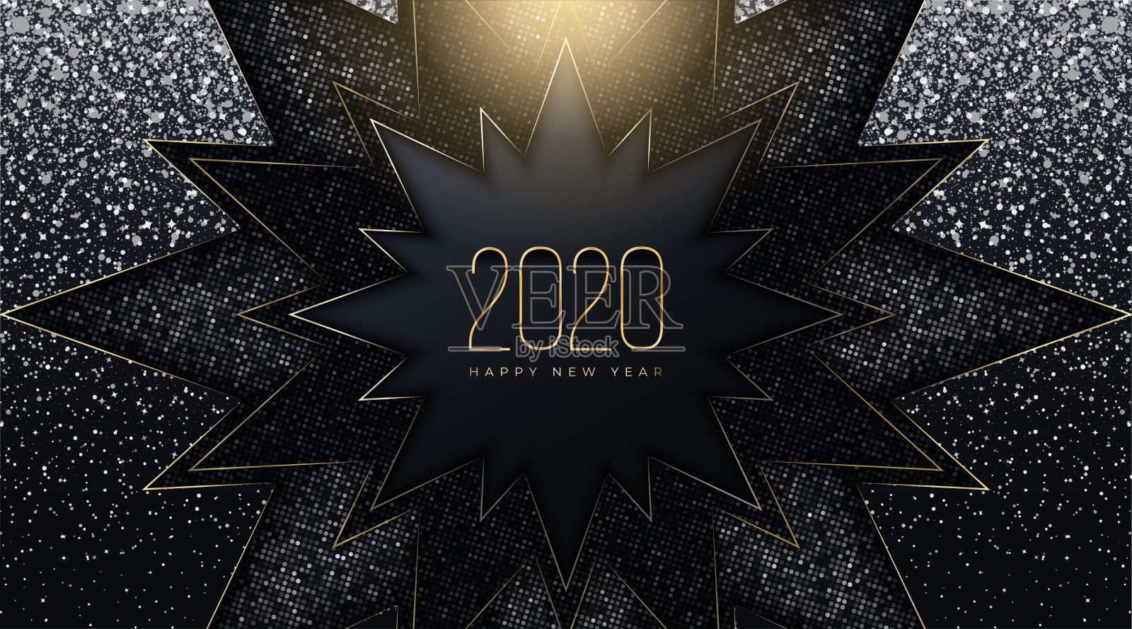 新年快乐横横幅插画图片素材