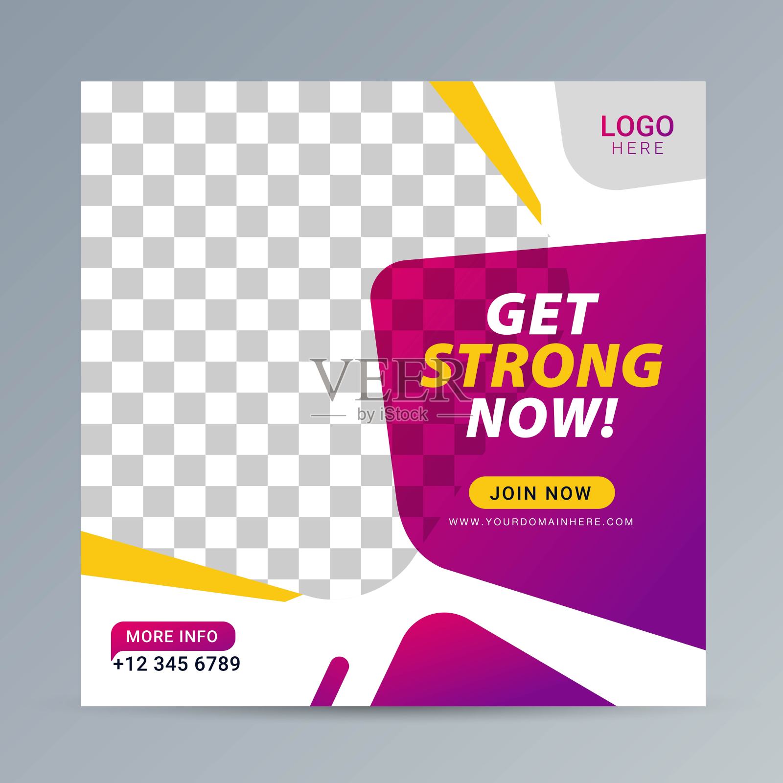 健身馆社交媒体张贴广场横幅模板的健身工作室设计模板素材