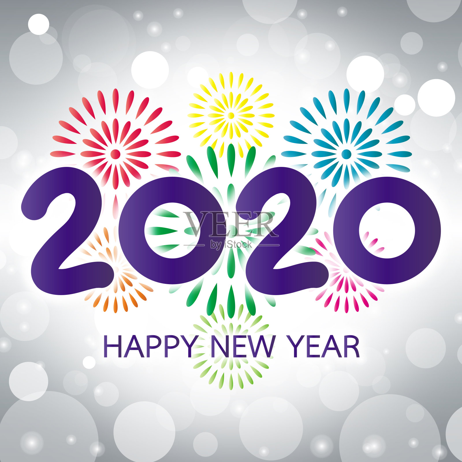 2020年放烟花的新年贺卡插画图片素材