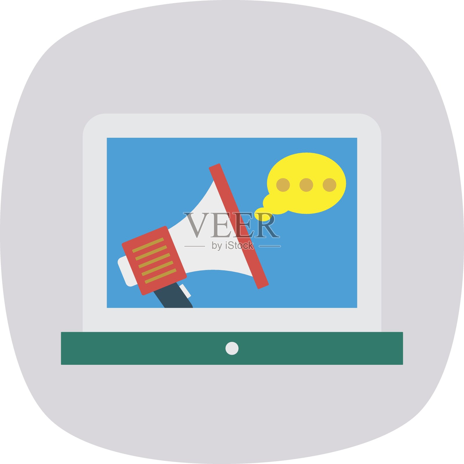 每股收益26.插画图片素材