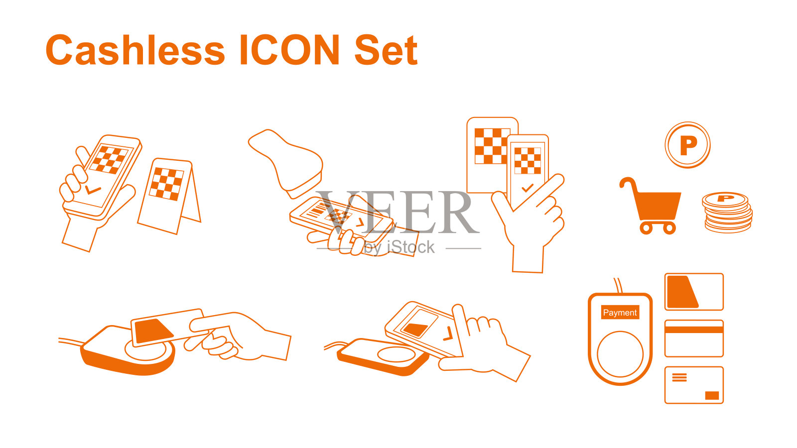 无现金图标设置图标素材