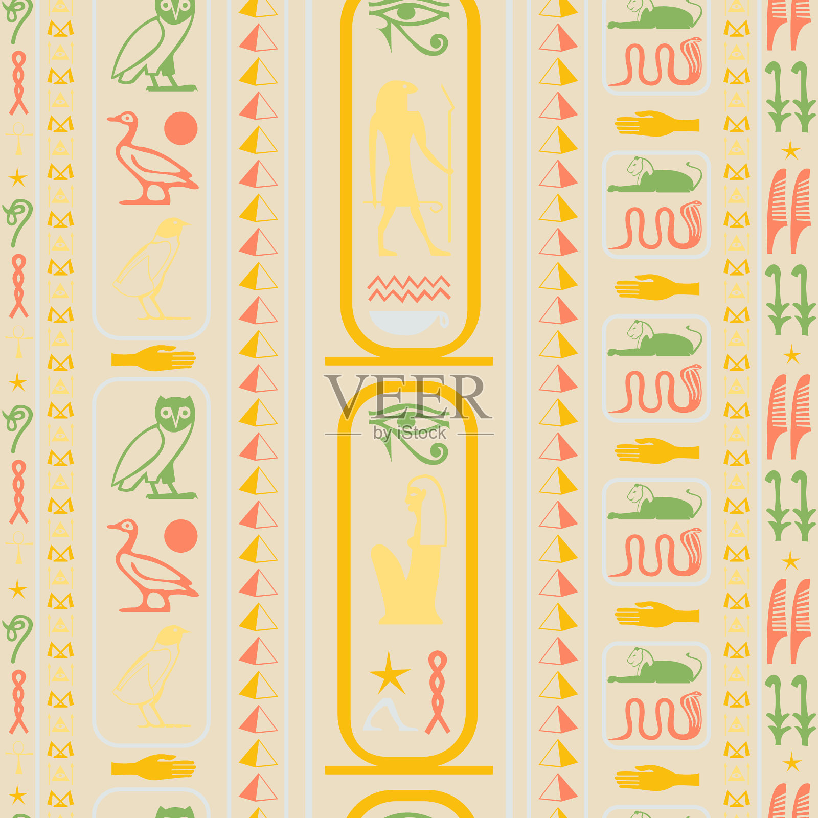 古埃及图案无缝图案。插画图片素材