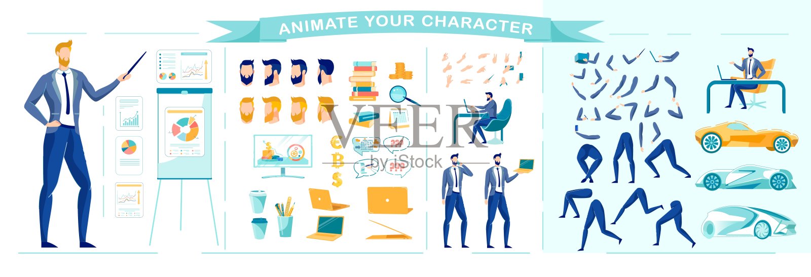 商人卡通人物矢量动画集。插画图片素材