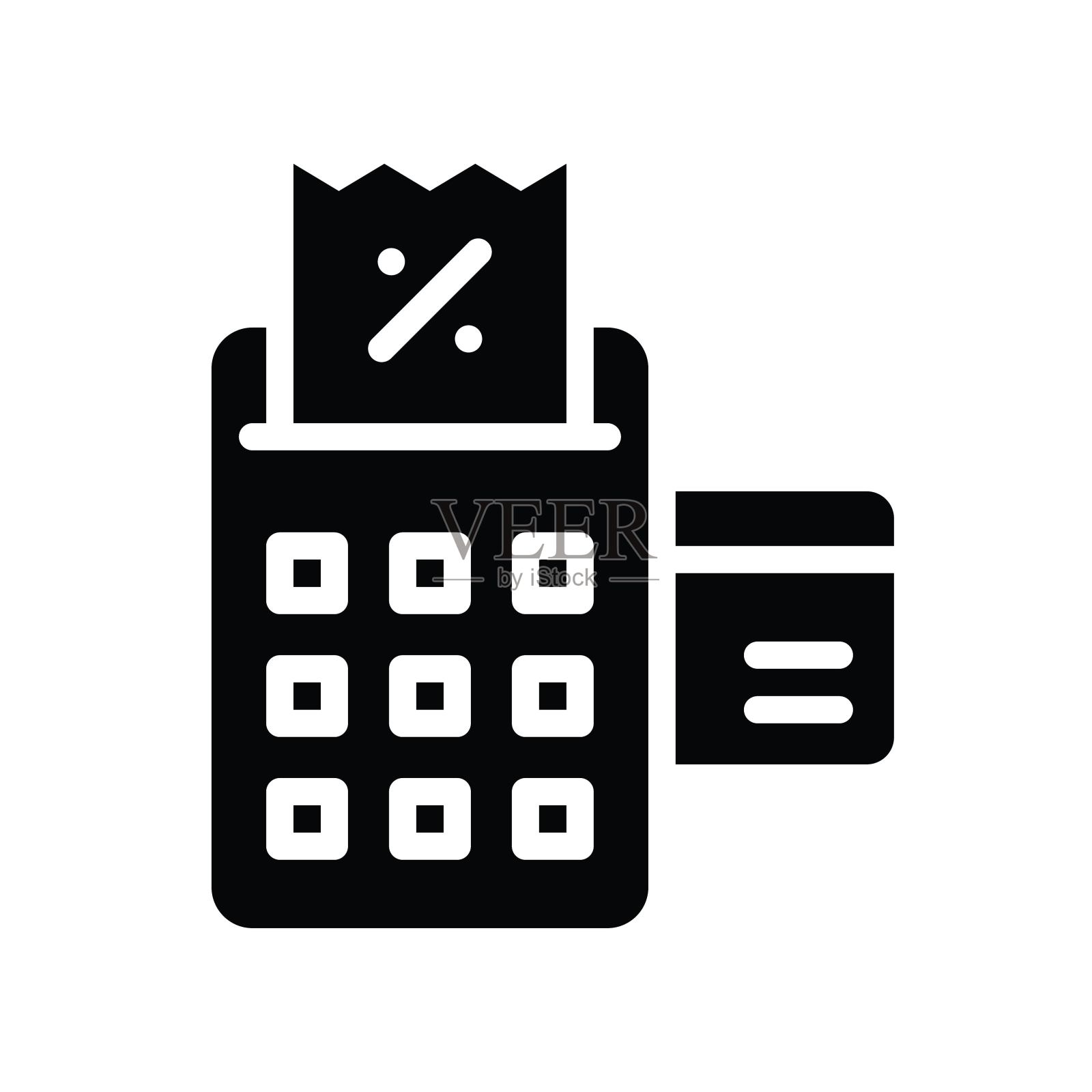 票据机和卡片相关的黑色星期五矢量在立体设计中插画图片素材