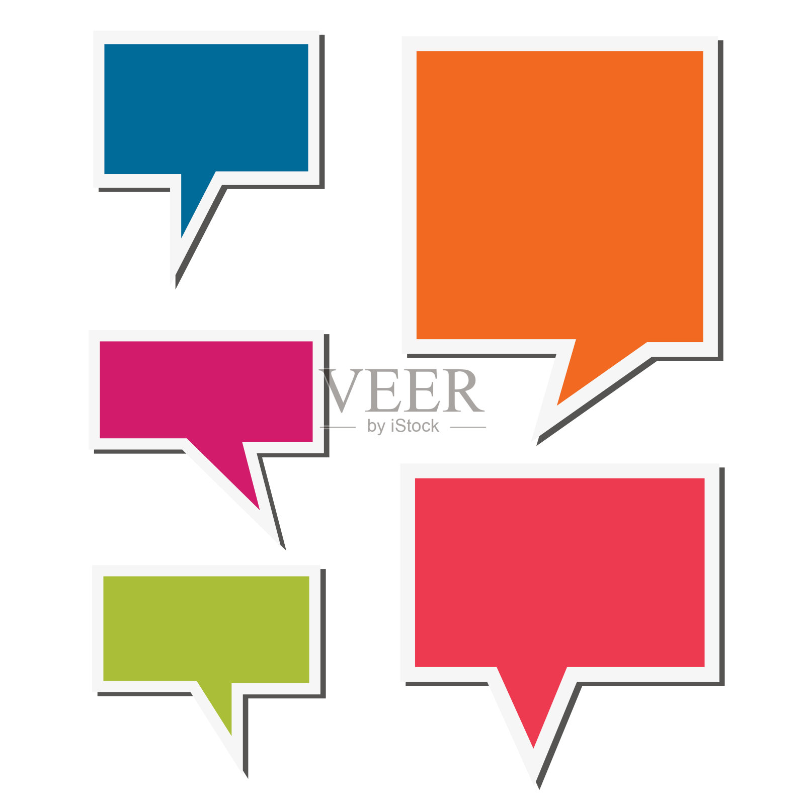 一套彩色的正方形贴纸演讲气泡孤立在白色的背景插画图片素材