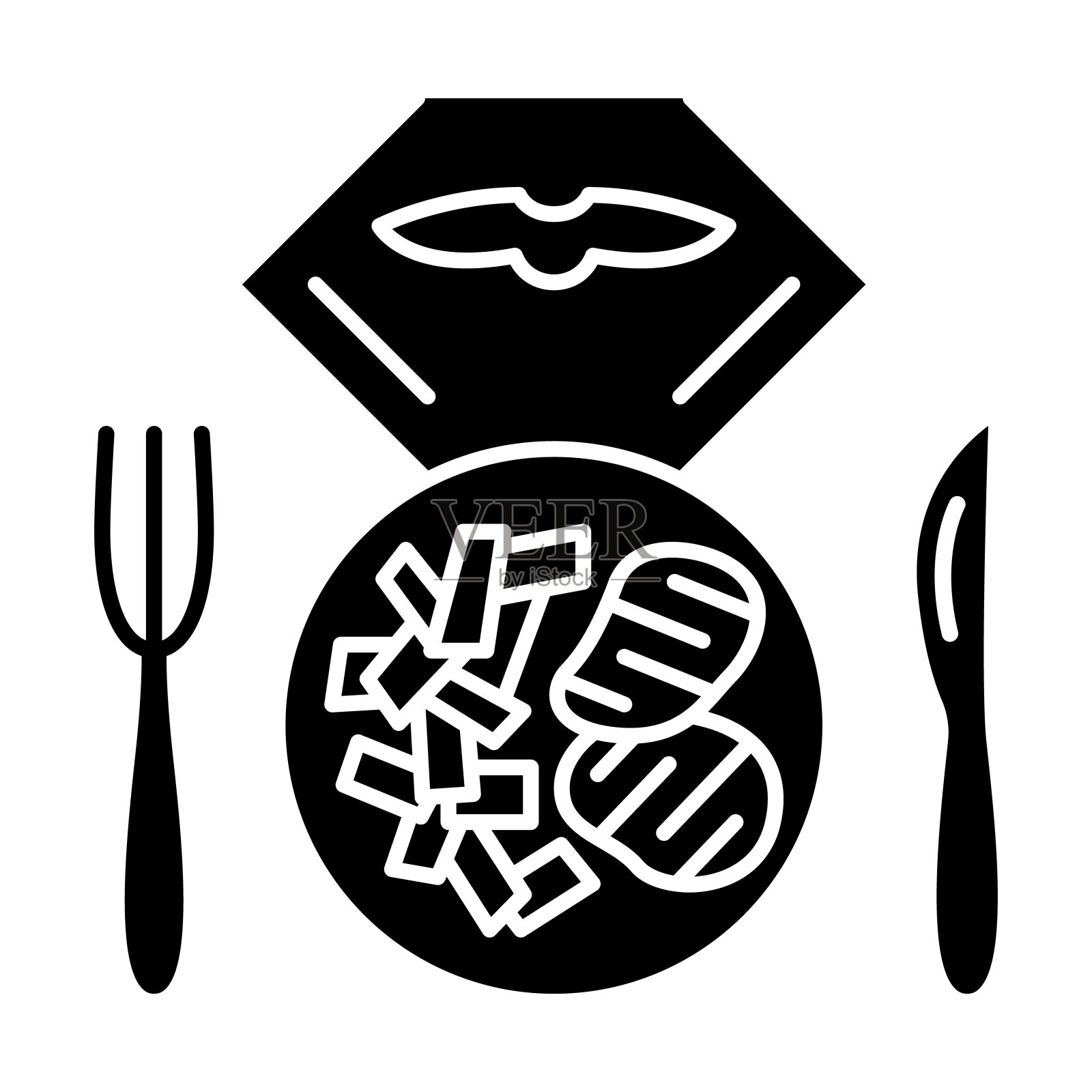 航班午餐矢量字形图标图标素材