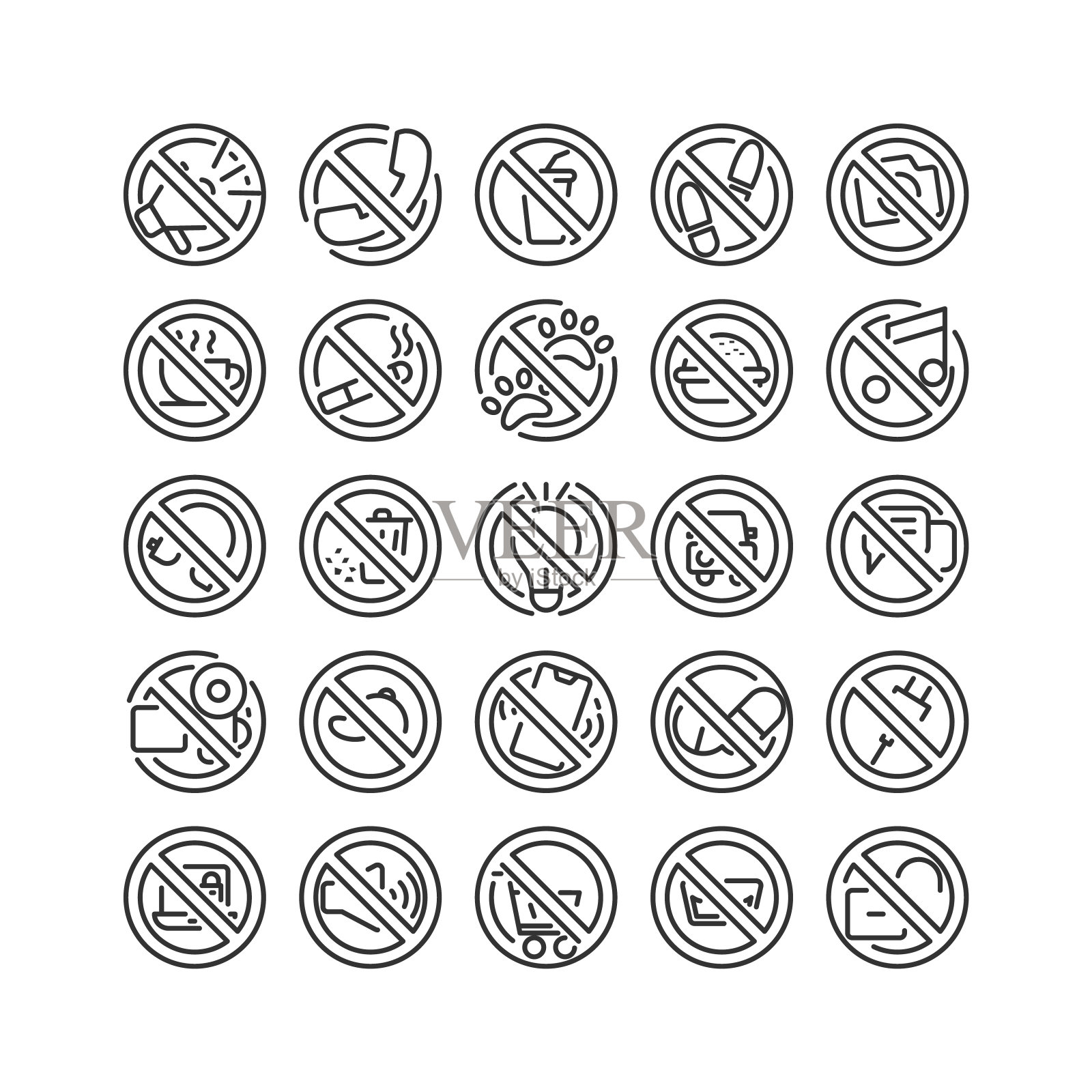 禁止标志轮廓图标设置。向量和插图。图标素材