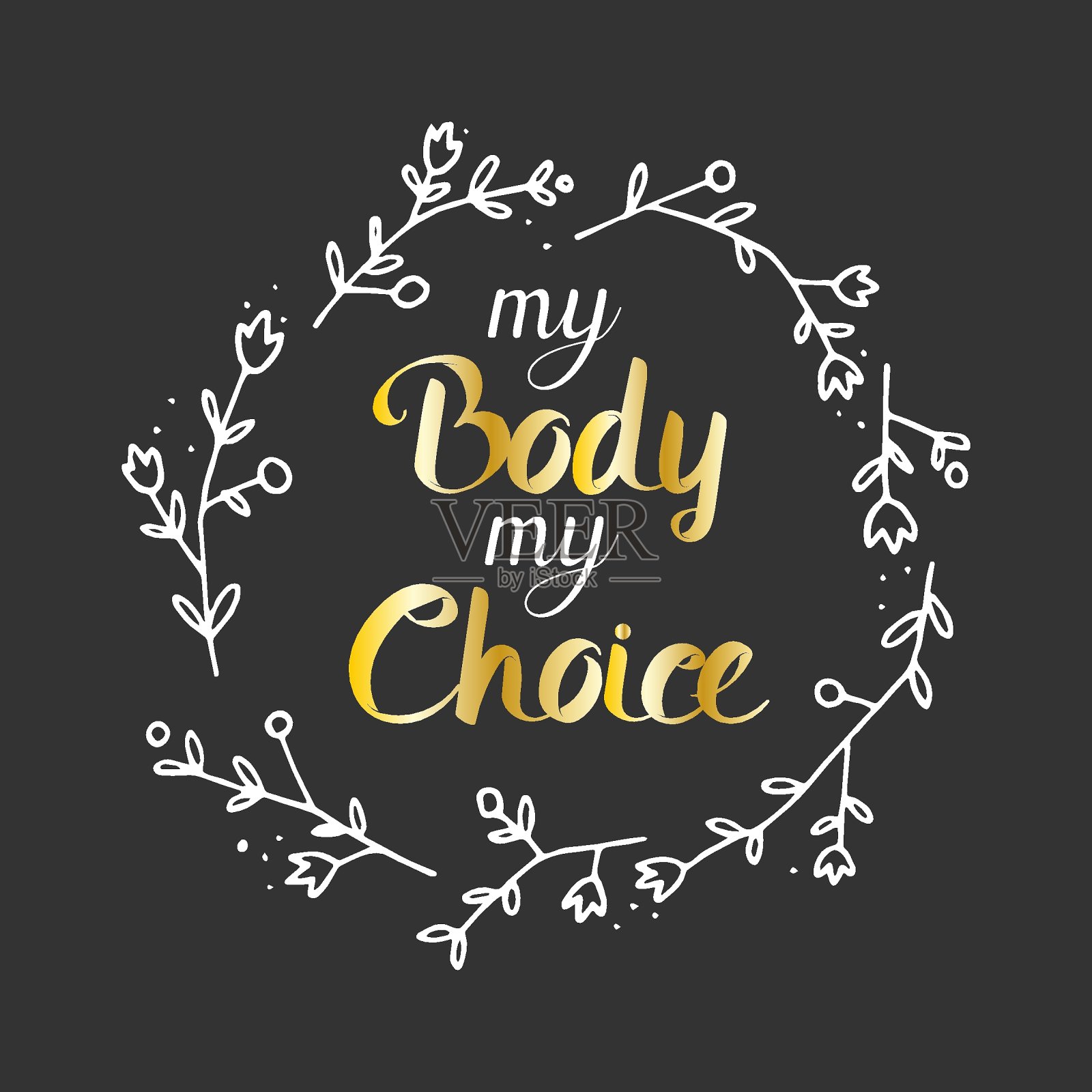 女权主义插画图片素材