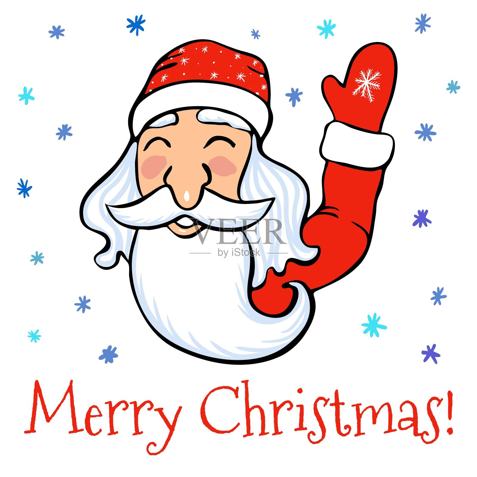 圣诞老人人物文字快乐圣诞雪花矢量插画插画图片素材
