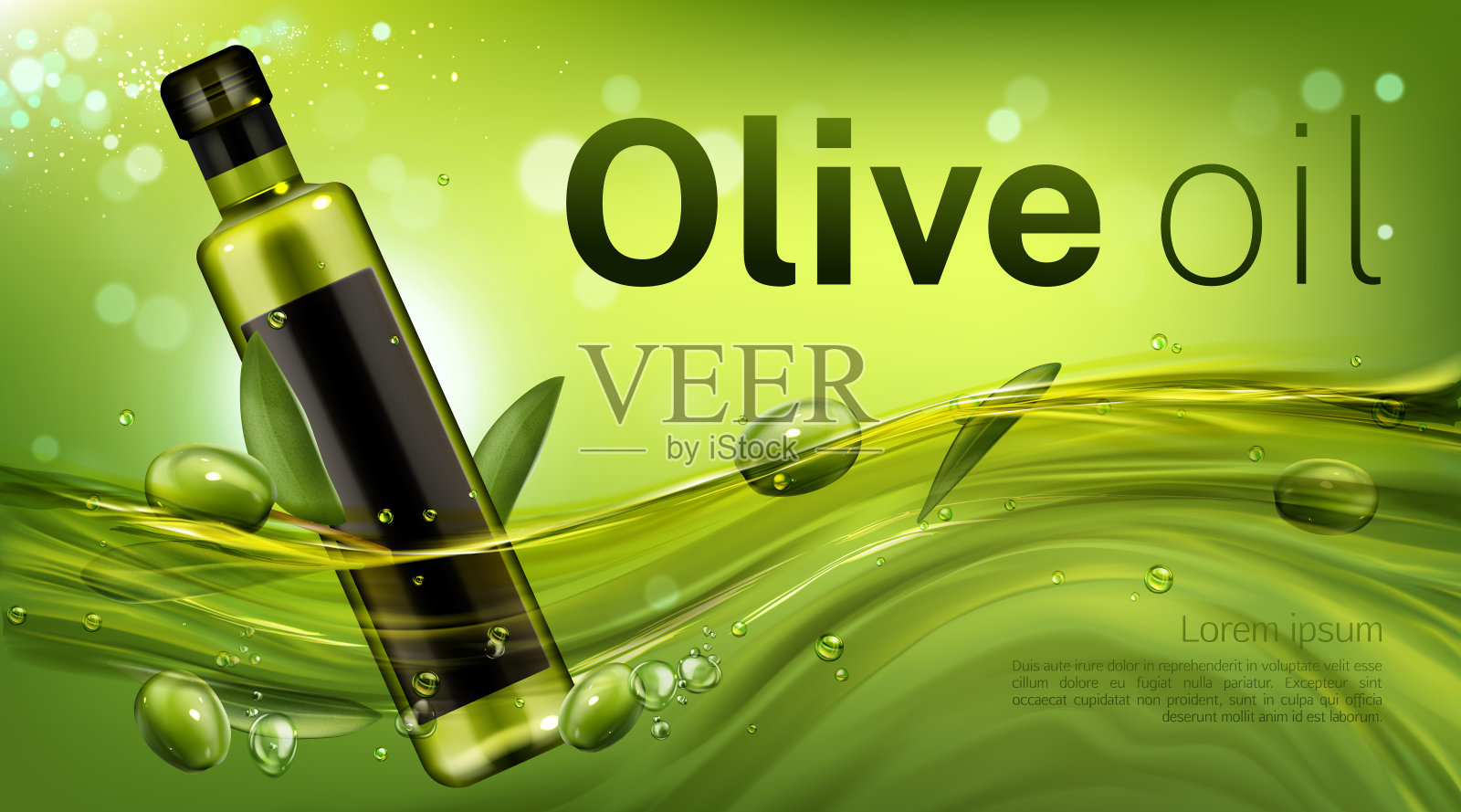 橄榄油瓶模型横幅，蔬菜产品插画图片素材