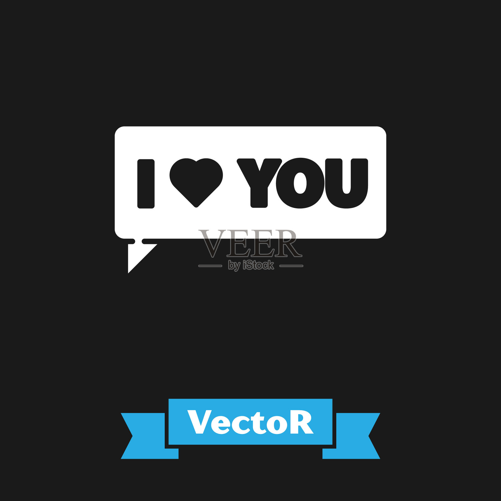 白色语音气泡与文字我爱你图标孤立在黑色背景。情人节。矢量图插画图片素材