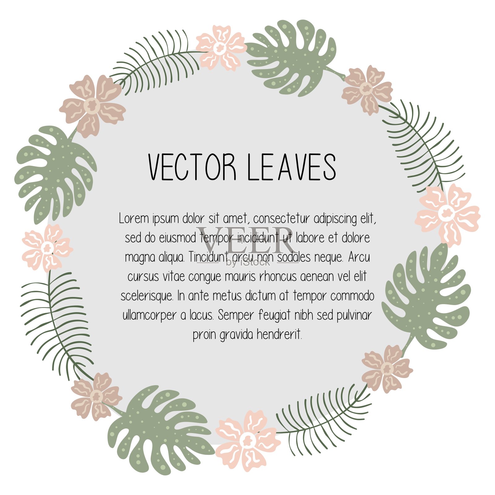 手绘涂鸦植物边框设计矢量插画插画图片素材