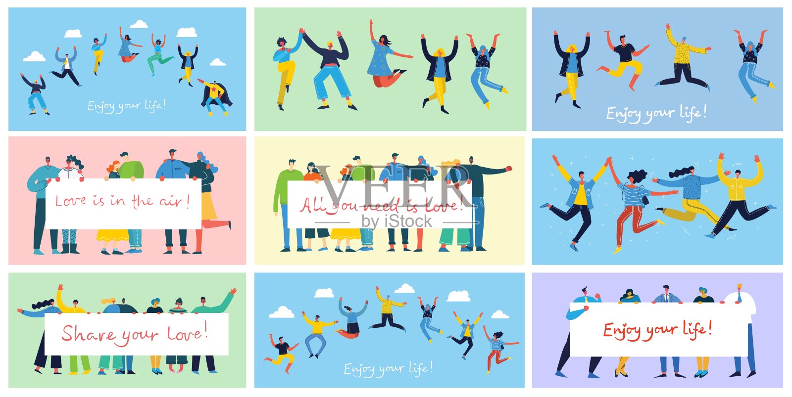 让我们好好庆祝一下吧!插画图片素材