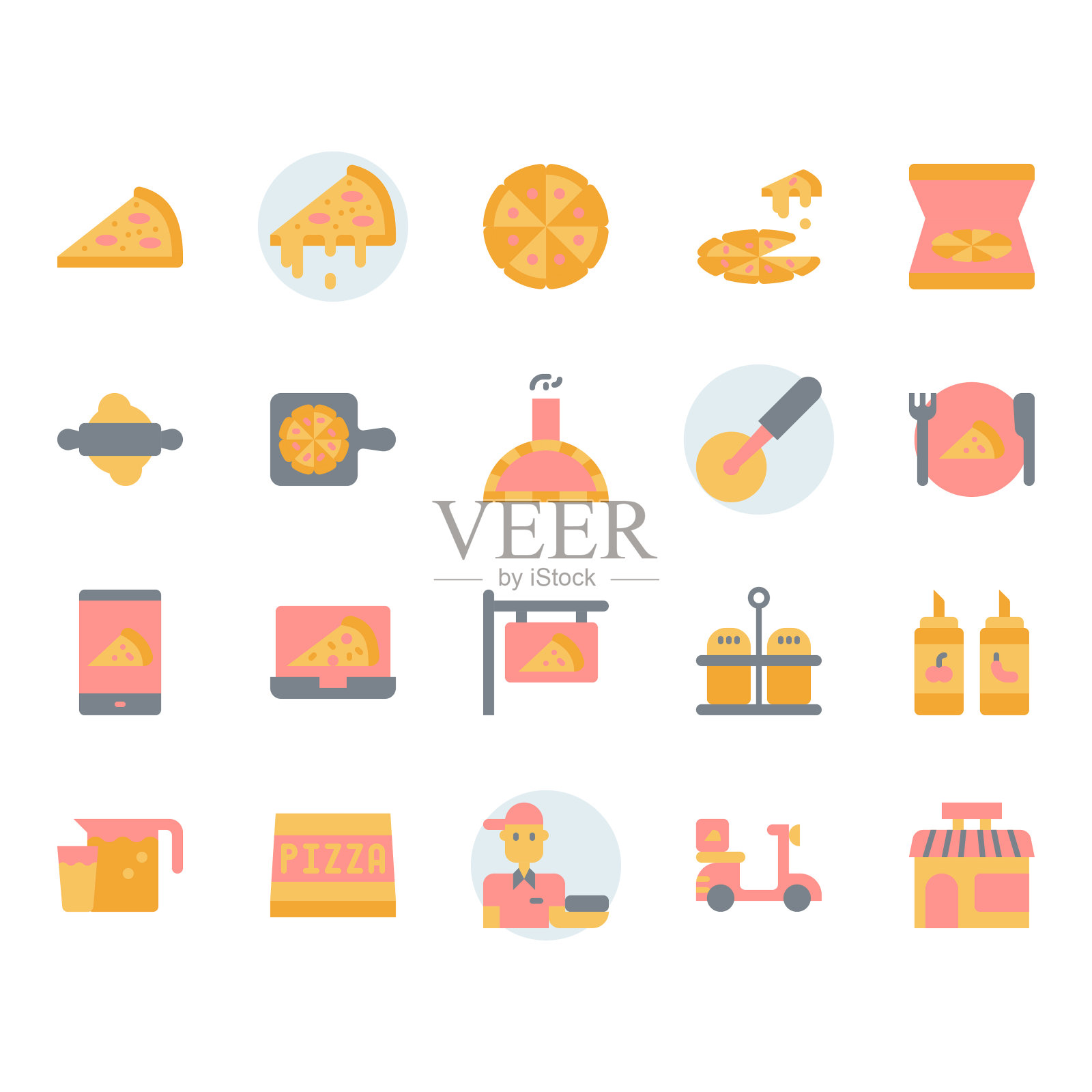 披萨图标和符号设置在平面设计图标素材