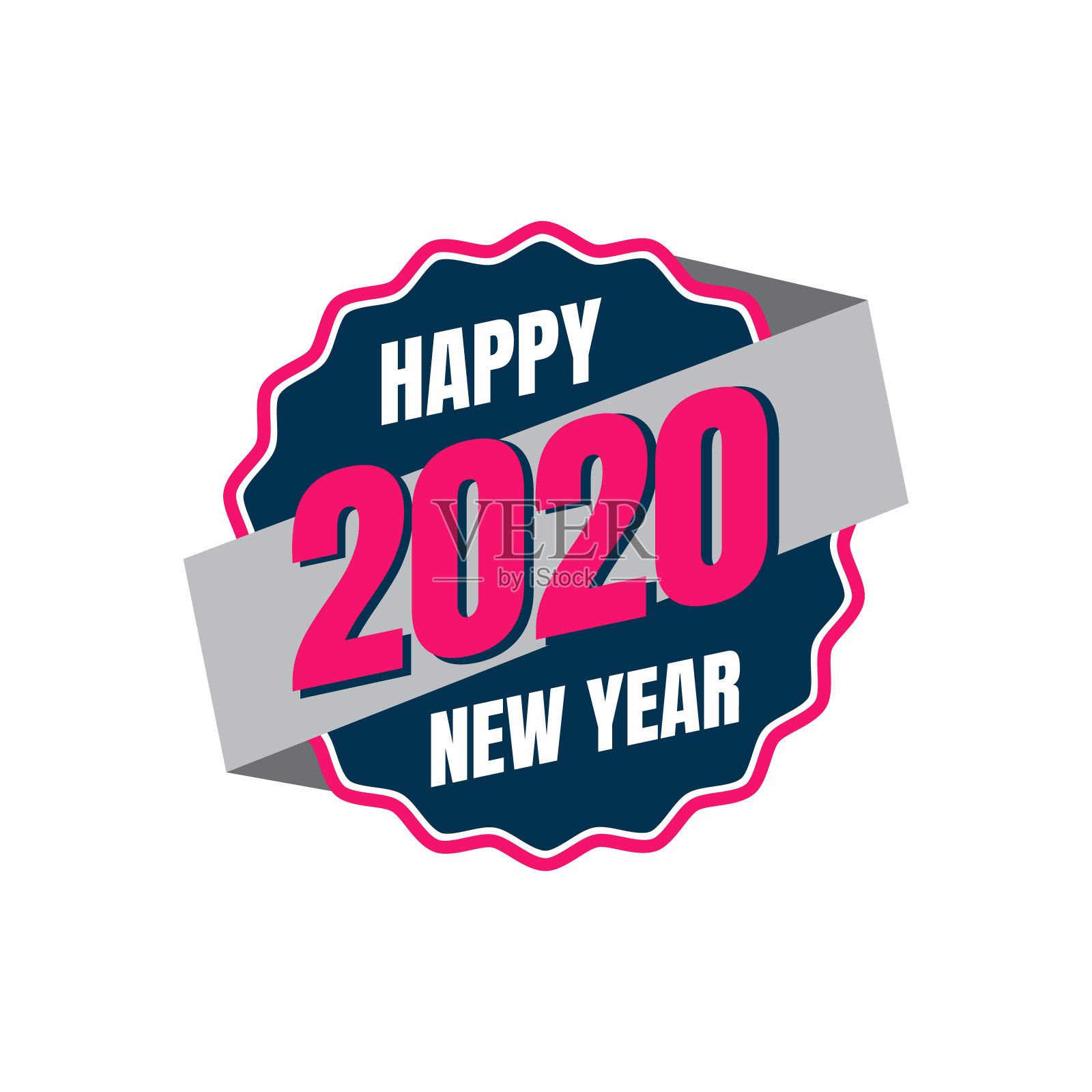 2020新年快乐复古徽章插画插画图片素材