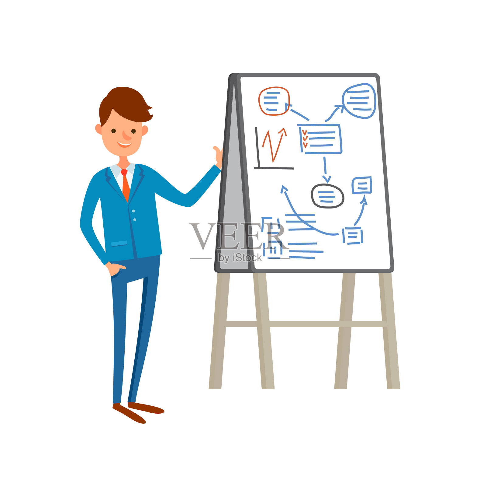 商务演示商人演示板插画图片素材