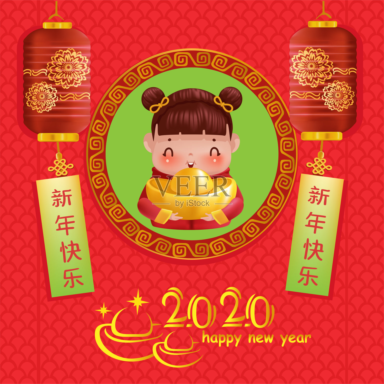 中国新年插画图片素材